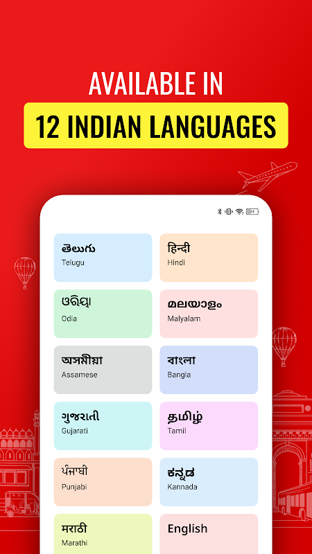 Public - Indian Local Videos