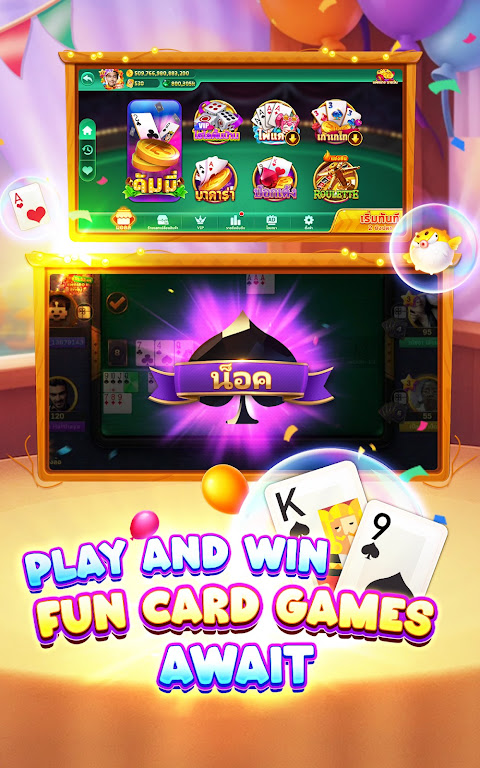 Royal Game