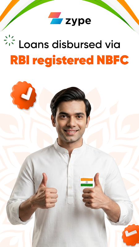 Zype Instant Personal Loan App