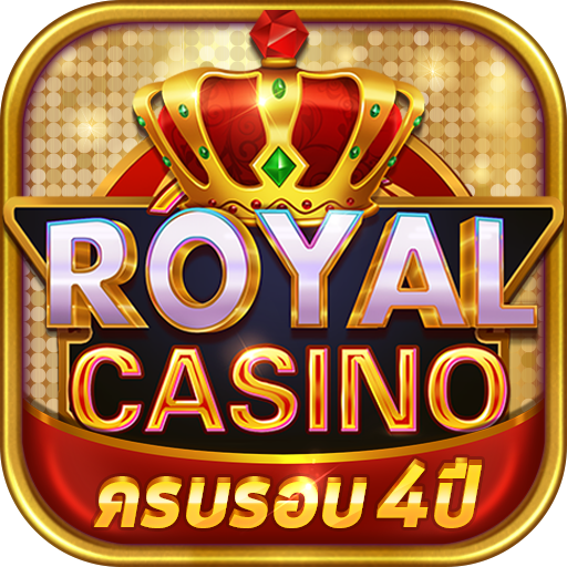 Royal Game