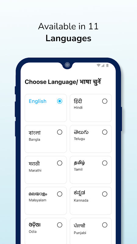 Paytm for Business