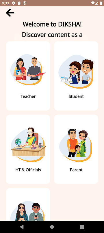 DIKSHA - for School Education